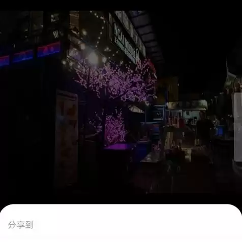 qq服务器拒绝了你发送离线文件是什么意思，qq 服务器拒绝了你发送离线文件