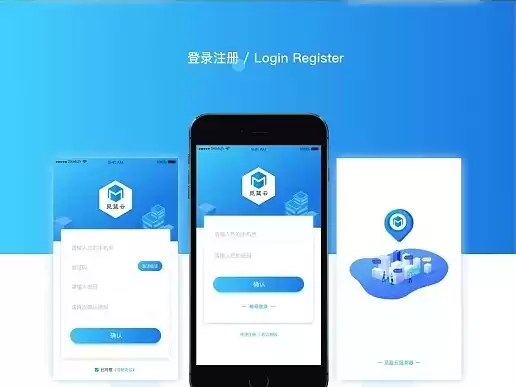 在线代理服务器网站web，在线代理服务器app