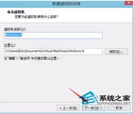 虚拟机能用win10吗，虚拟机不能装win10吗