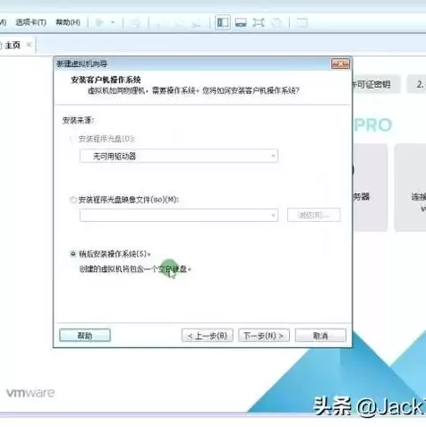 虚拟机可以安装在移动硬盘上吗知乎，虚拟机可以安装在移动硬盘上吗?