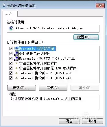 虚拟机怎样打开网页，网页版vmware虚拟机怎么读取u盘