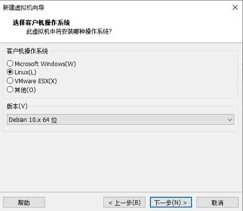 vmware如何安装系统，vmware虚拟机安装统信uos