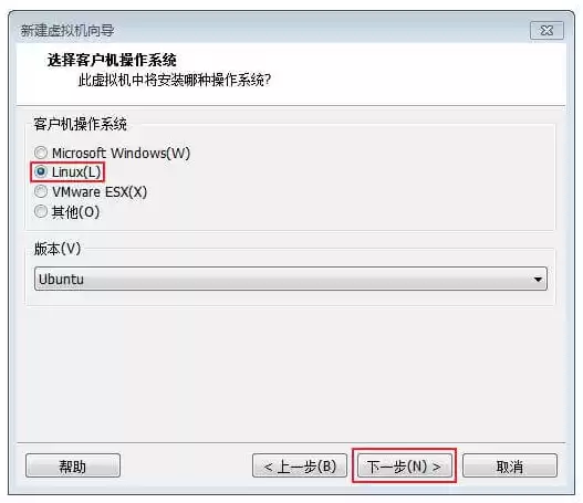 vmware如何安装系统，vmware虚拟机安装统信uos