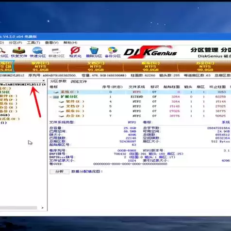 服务器安装win10找不到硬盘，服务器安装win10