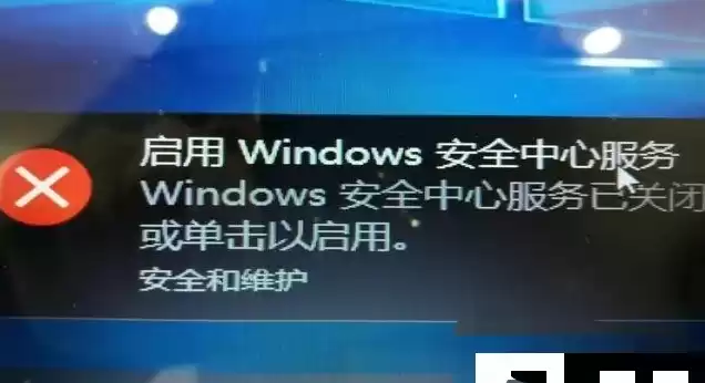 服务器安装win10系统自动关机怎么办，服务器怎么安装win10系统