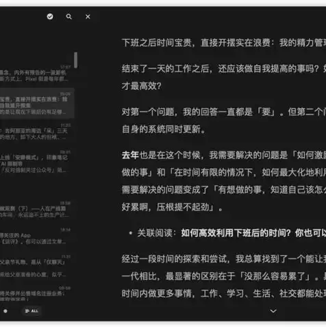 请检查服务器版本或网络连接，请检查您的源站服务器