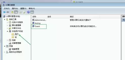 win10自带win7虚拟机，windows 7自带虚拟机软件