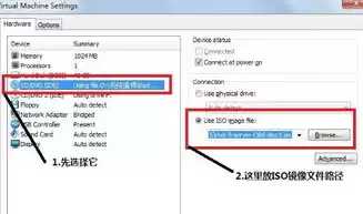 虚拟机镜像文件下载网站，虚拟机镜像文件下载网站