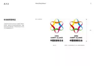 知名商标公司，中国前十名商标注册公司排名