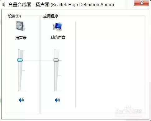 win10声音服务在哪设置，服务器win10系统怎么设置声音