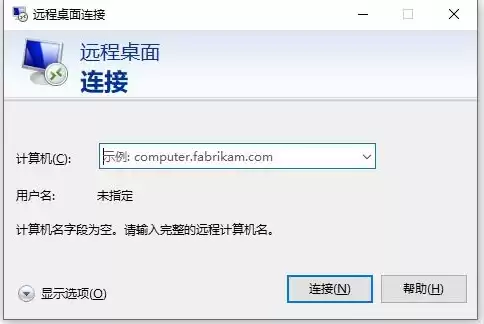 云服务器可以装win10吗，云服务器装什么系统