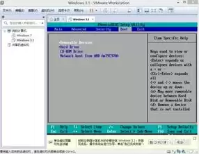 windows虚拟机和windows有什么区别，windows自带虚拟机和vmware