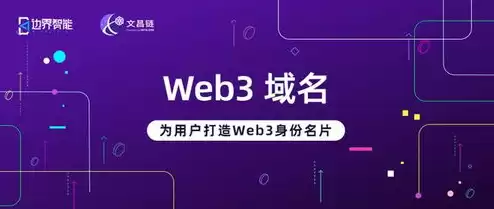 网站域名在哪注册，注册网站域名的入口是什么