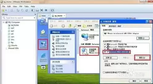 vmware配置nat，vmware虚拟机nat设置在哪