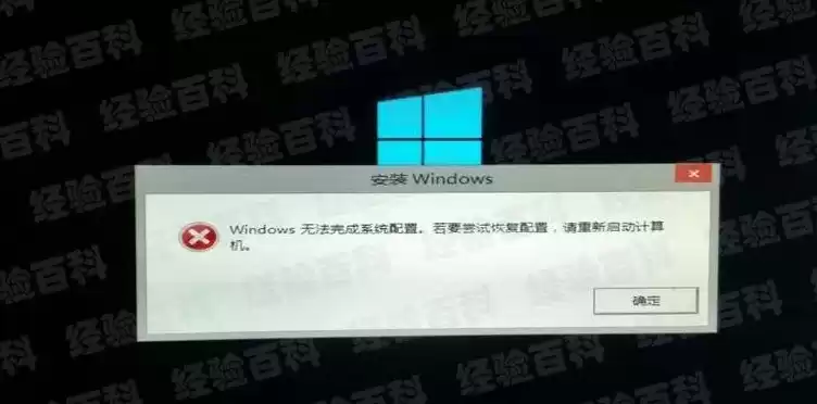 win10连接服务器输入名称和密码显示无效的自变量，win10怎么连接服务器