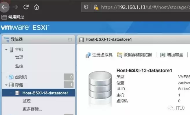 阿里云服务器安装vmware，阿里云服务器能安装虚拟机吗