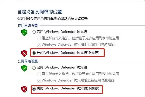 win10虚拟机怎么共享本机文件，win10自带虚拟机怎么共享主机文件