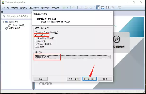 vmware虚拟机怎么用u盘装系统，vmware虚拟机用u盘安装系统怎样进入pe