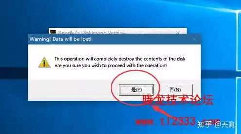 虚拟机安装黑群晖6.2.3，vmware虚拟机安装黑群晖