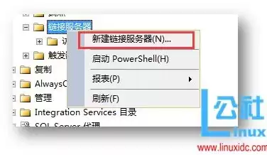 应用服务器与数据库之间是长连接还是短连接，应用服务器和数据库服务器的区别