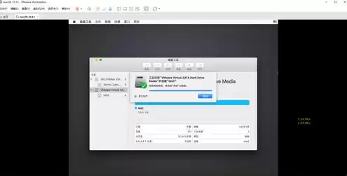 虚拟机安装MacOS，虚拟机安装mac
