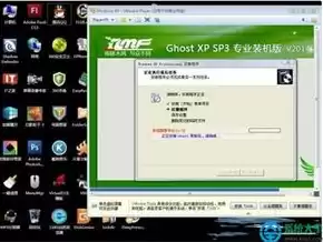 虚拟机专用win7镜像，虚拟机windows7镜像文件下载