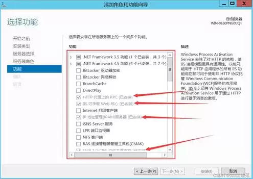 虚拟机和物理机网络怎么互通，物理机和虚拟机共享设备