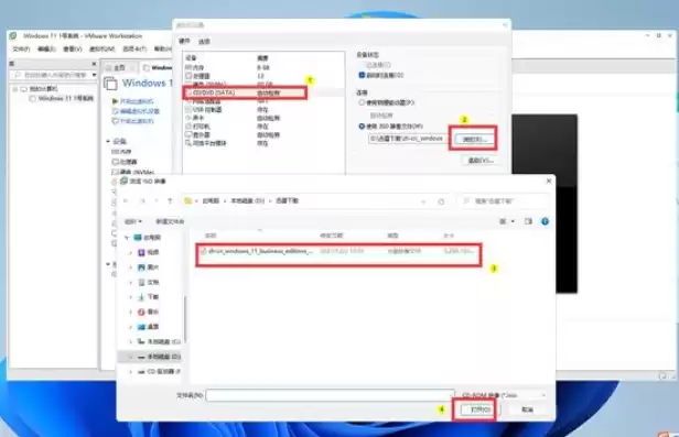 win11虚拟机装openwrt，win11虚拟机怎么装