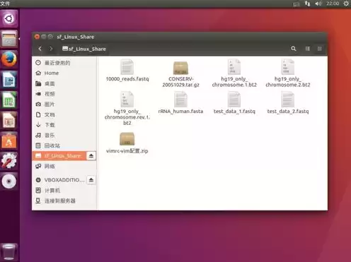 vmware 制作虚拟机镜像，linux虚拟机镜像文件制作