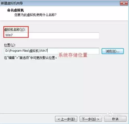 vmware虚拟机iso镜像文件，vmware虚拟机iso镜像下载