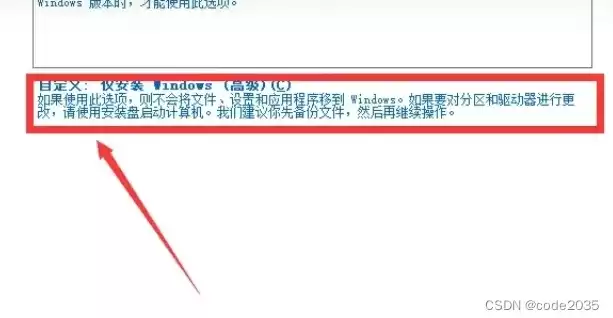 win10虚拟机挂载硬盘，虚拟机怎么挂载硬盘教程