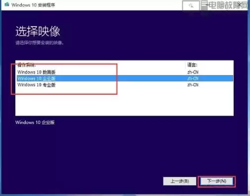 win10虚拟机挂载硬盘，虚拟机怎么挂载硬盘教程