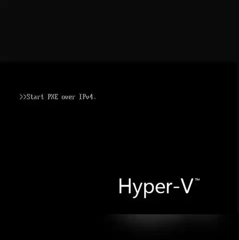 物理机转换成虚拟机 hyper-v，物理机转换成虚拟机