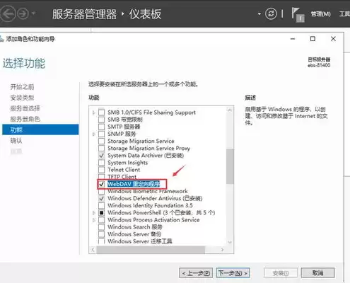 对象存储实战指南，对象存储可以通过哪些方式使用呢