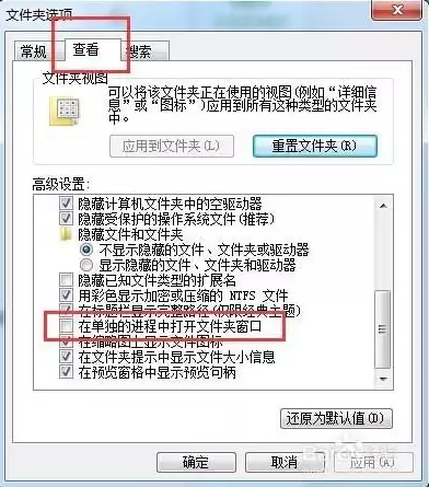 电脑显示服务器运行失败什么原因，电脑显示服务器不可用怎么解决