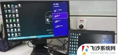 台式主机连接笔记本显示器怎么设置，台式主机连接笔记本显示器