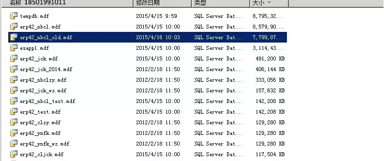 vmware恢复虚拟机，如何用vmdk恢复虚拟机数据