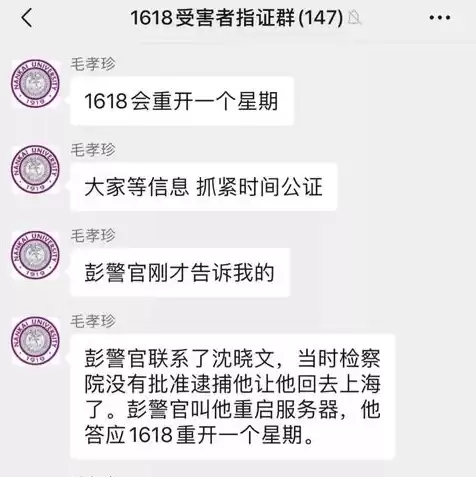 注册域名用什么平台或工具，注册域名在哪个网站好用啊