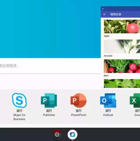 虚拟机如何挂载u盘，vmware虚拟机挂载u盘破解版