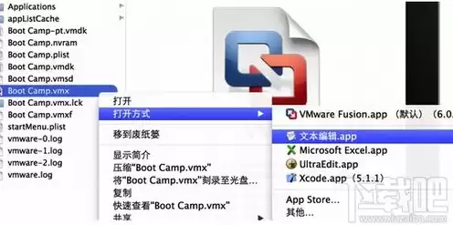 vm虚拟机识别不到u盘，vmware虚拟机无法读取u盘