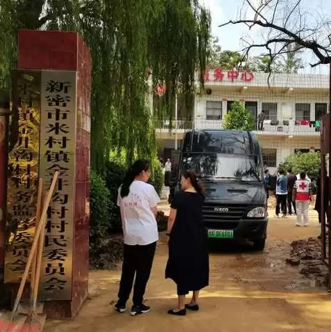 怎么实现一台主机多个人用，一台主机多人办公如何实现功能