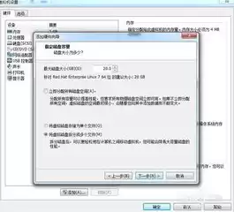 vmware为虚拟机添加硬盘，vm虚拟机添加硬盘