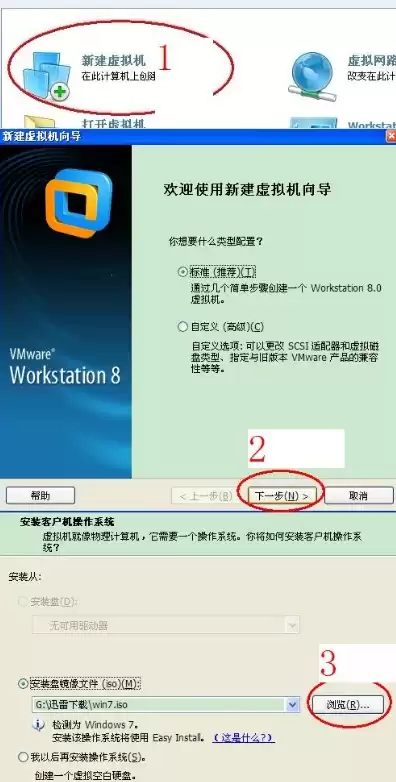 虚拟机显卡是共享主机的吗，vmware虚拟机与主机共用显卡吗