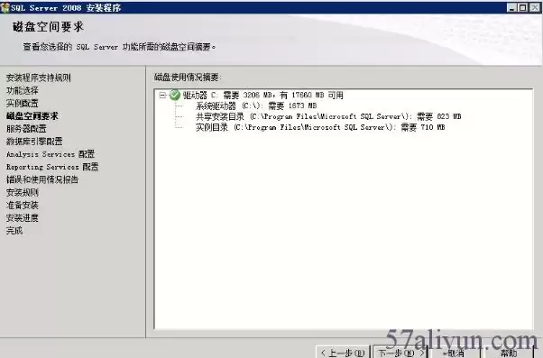 服务器必须装windows server吗，服务器需要配置环境变量吗为什么