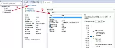 linux服务器安装系统，linux服务器安装vmware