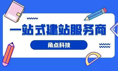 阿里云服务器怎么样?用一年了来说说吧，阿里云服务器销售好做吗