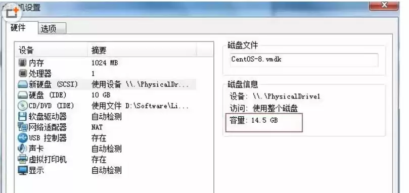 虚拟机识别不出来u盘，虚拟机识别不了u盘怎么解决