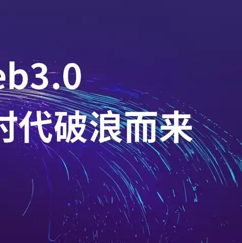 一台服务器如何建立多个独立网站，一台服务器如何建立多个独立网站