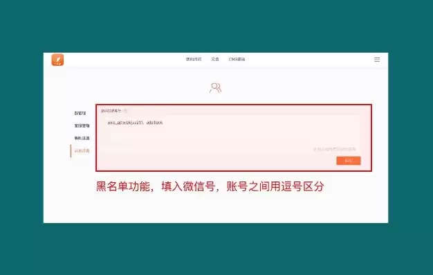 万网域名管理平台，万网域名注册官网阿里云企业实名认证