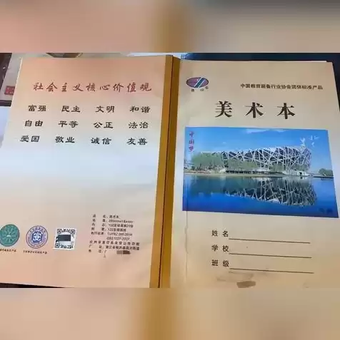 域名注册信息在哪里，域名注册人怎么查询个人信息